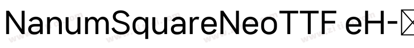 NanumSquareNeoTTF eH字体转换